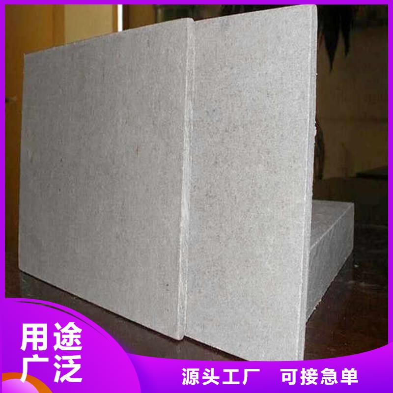 水泥纤维板生产厂家批发