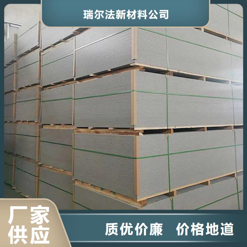 水泥压力板生产厂家批发