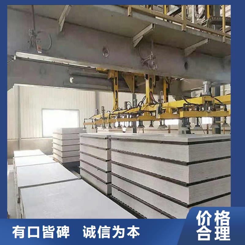 纤维水泥板内墙隔断出货快