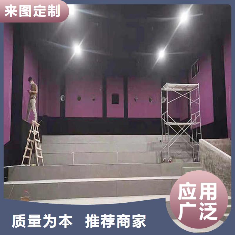 水泥板压力板
当地厂家供应