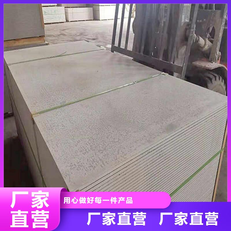 高密度纤维水泥板种类齐全