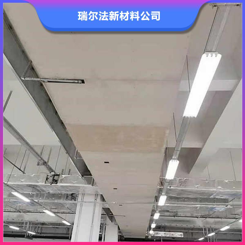 彩色水泥纤维板生产厂家