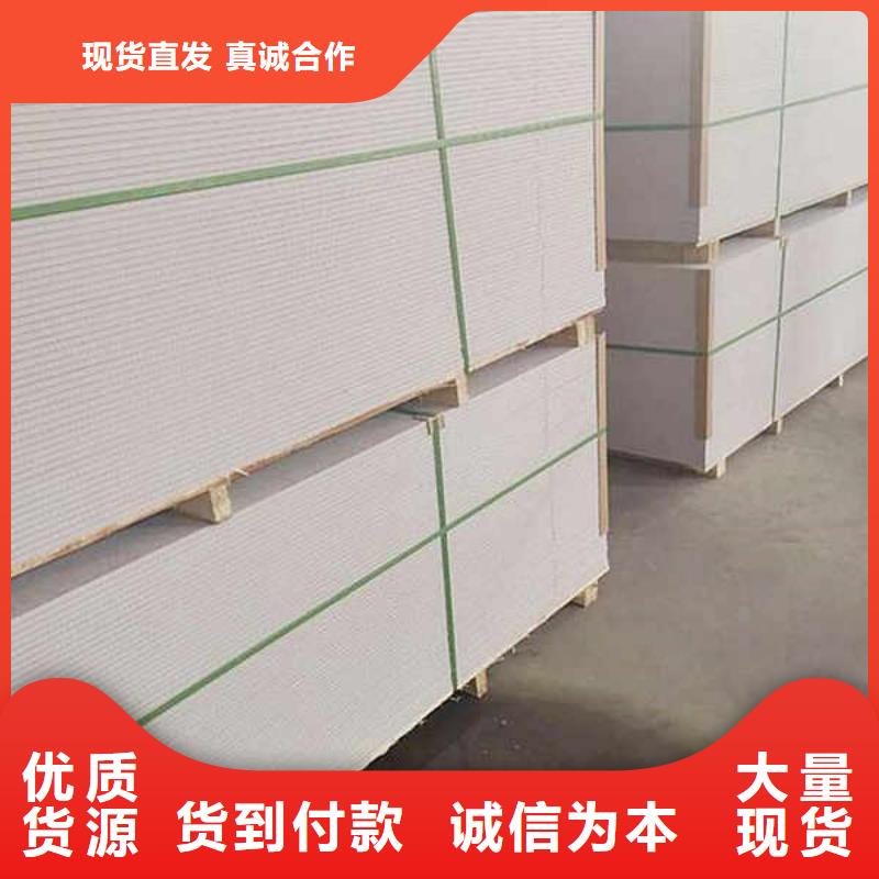纤维水泥板生产厂家供应