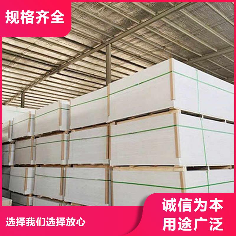 纤维水泥板10mm水泥板支持大小批量采购