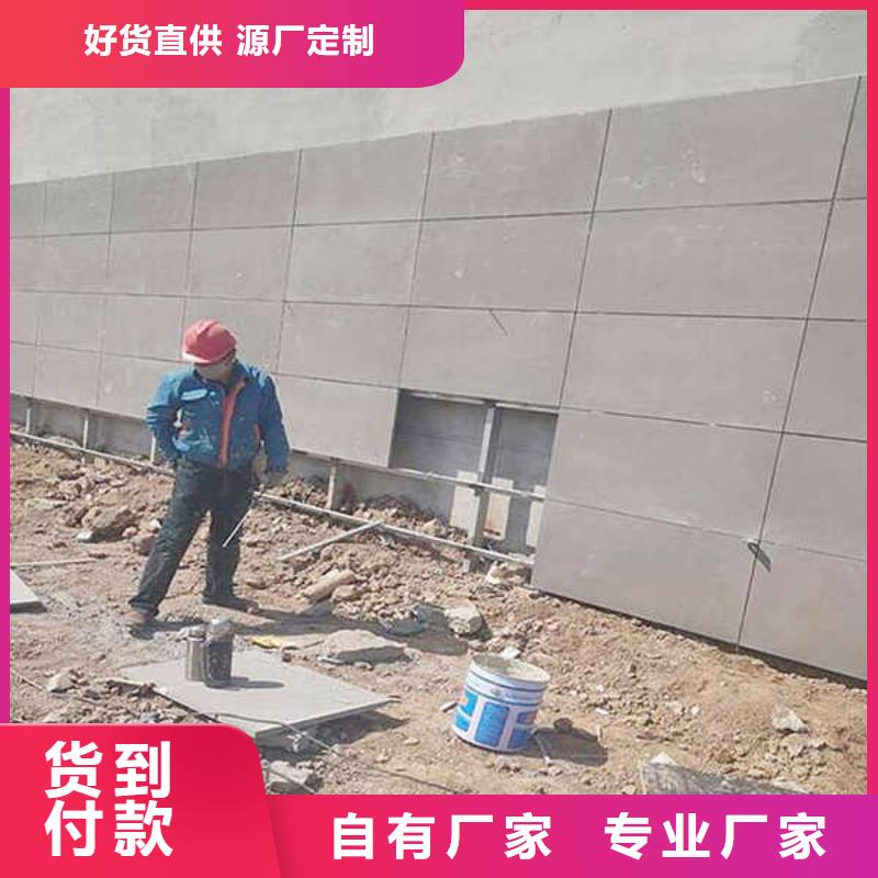 纤维增强水泥压力板厂家批发