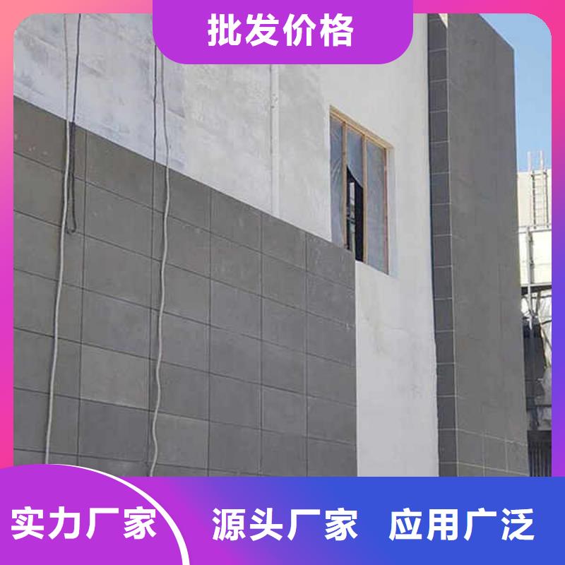 水泥压力板厂家批发