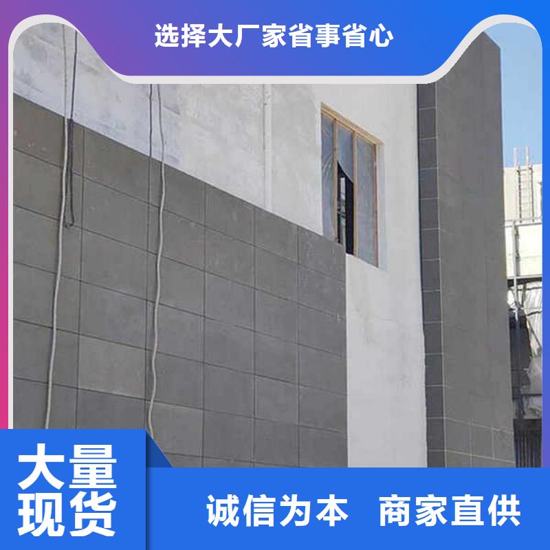 6厘厚纤维增强水泥板源头厂家