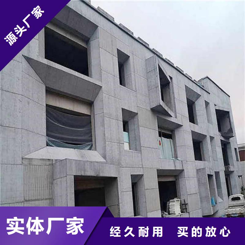 纤维水泥板【【钢钙板】】追求细节品质