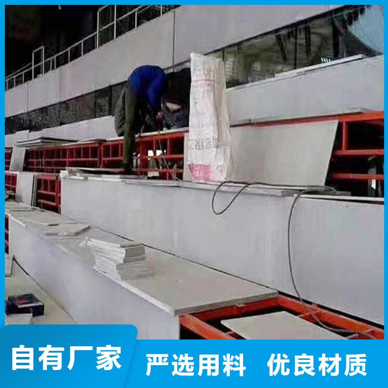 纤维水泥板轻钢隔墙防火板丰富的行业经验