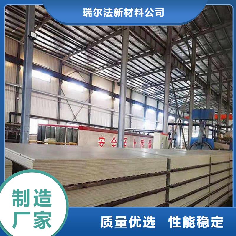 纤维水泥板轻钢隔墙防火板丰富的行业经验