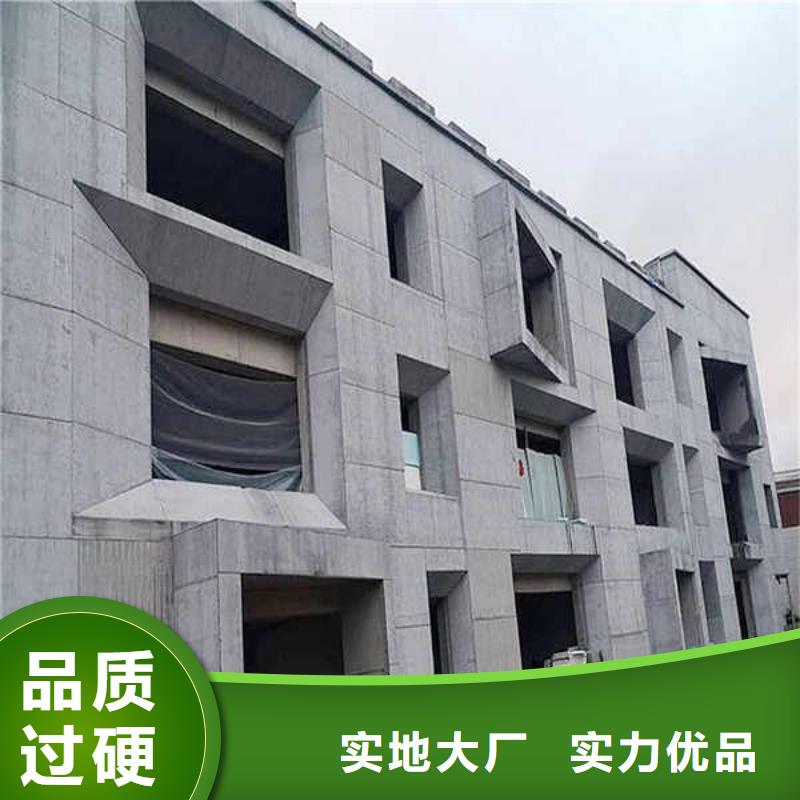 纤维水泥板【硅酸钙板】性能稳定