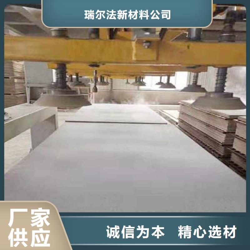 超薄纤维水泥板本地生产厂家