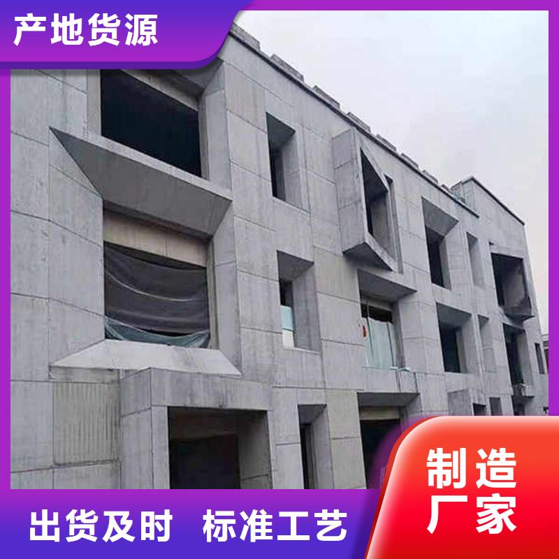 【纤维水泥板】_【幕墙】多年厂家可靠