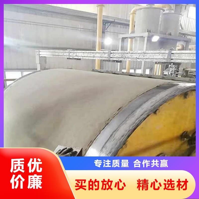 高密度纤维水泥外墙板
本地厂家供应