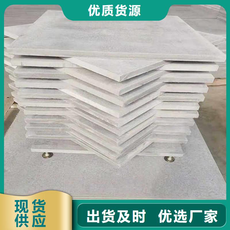 25mm厚纤维水泥板今天发货