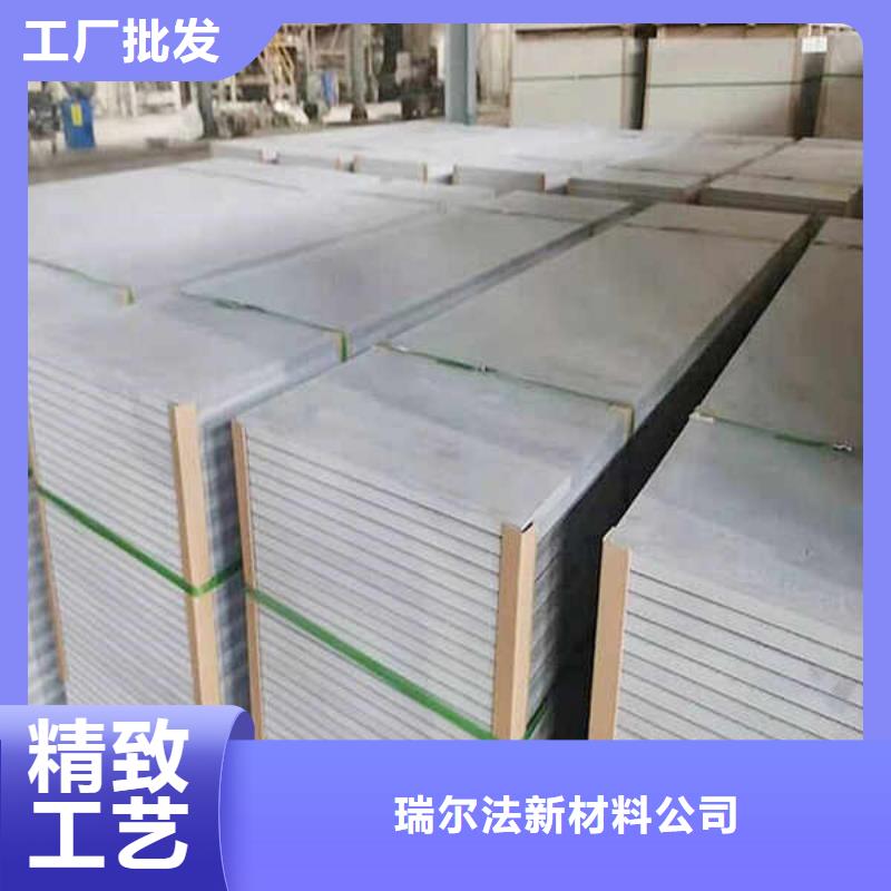 纤维水泥板外墙
本地厂家价格
