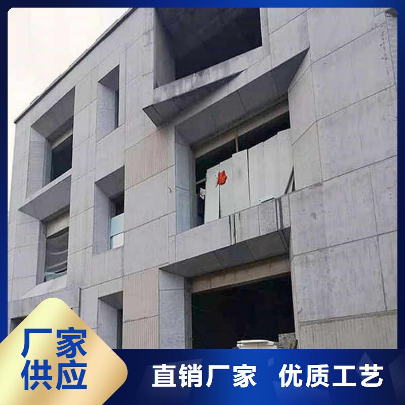 30厘厚水泥压力板
当地厂家供应
