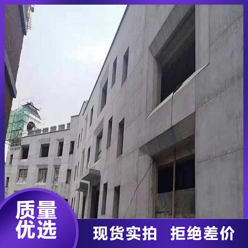 纤维水泥板聚苯颗粒复合墙板客户满意度高