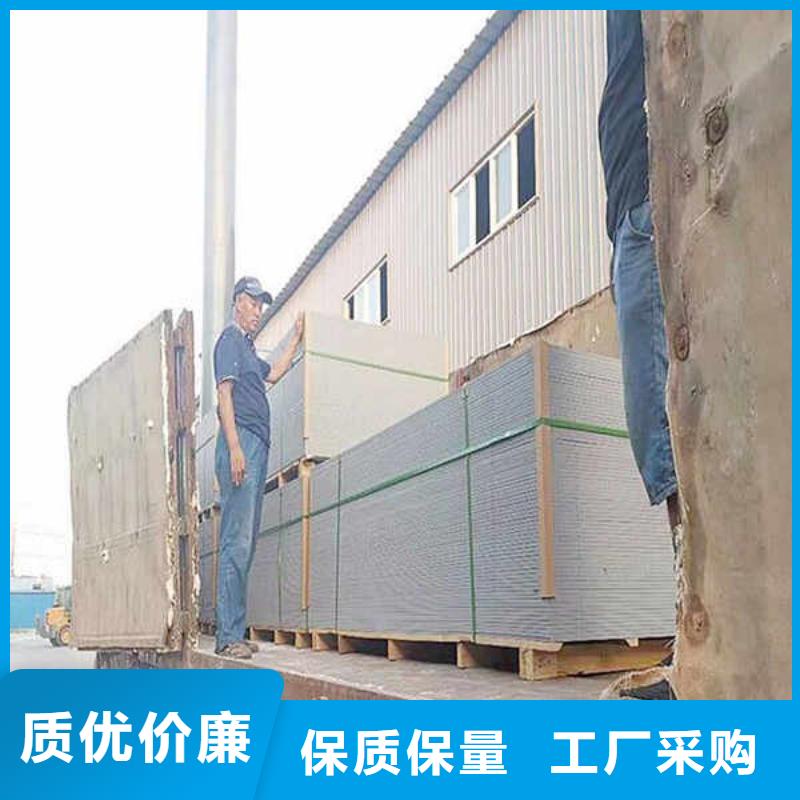 25mm水泥纤维板厂家现货