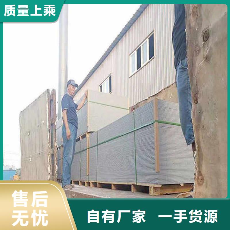 外墙挂水泥压力板型号齐全