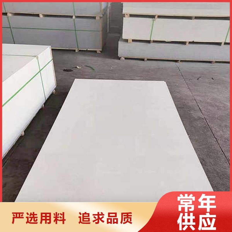纤维水泥板生产厂家供应