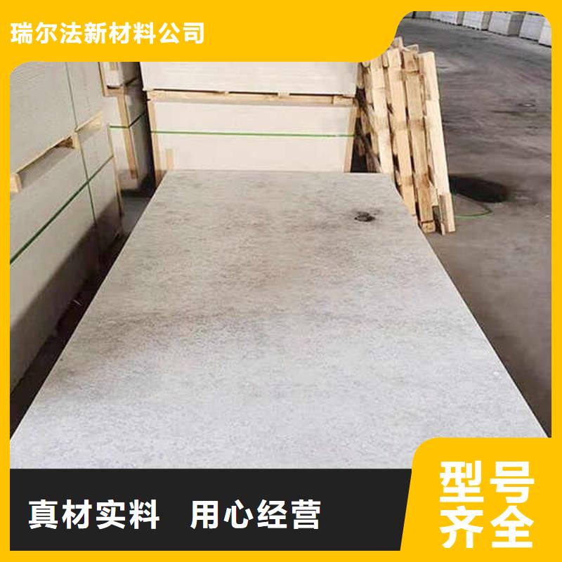 纤维水泥板,FPB轻质隔墙板质量可靠