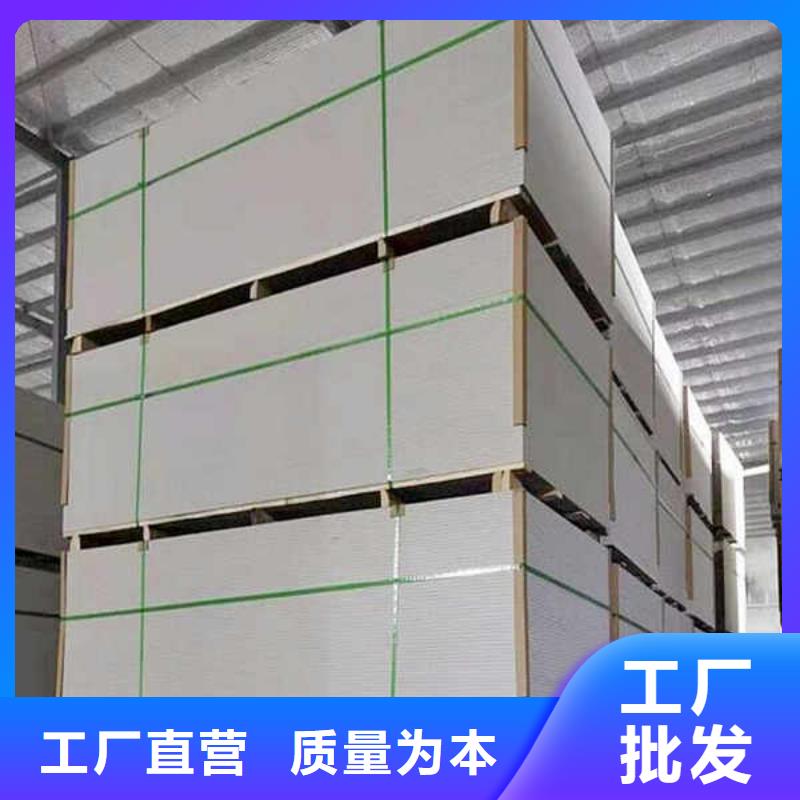 纤维水泥板精心选材