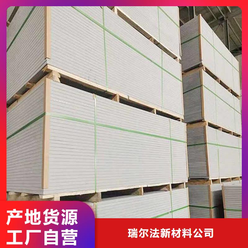 水泥压力板厂家批发
