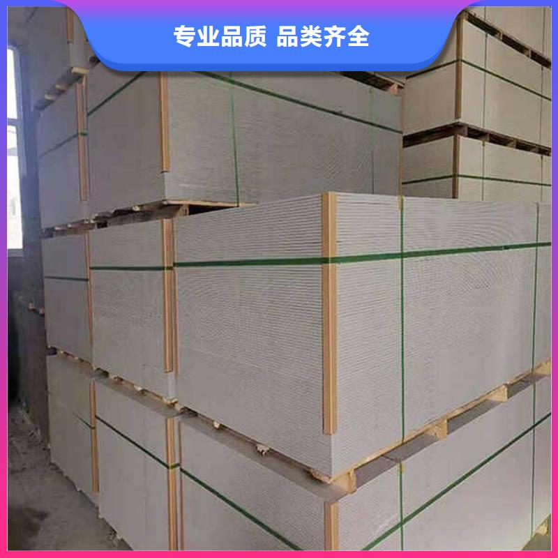 纤维水泥板龙骨防火板实体厂家