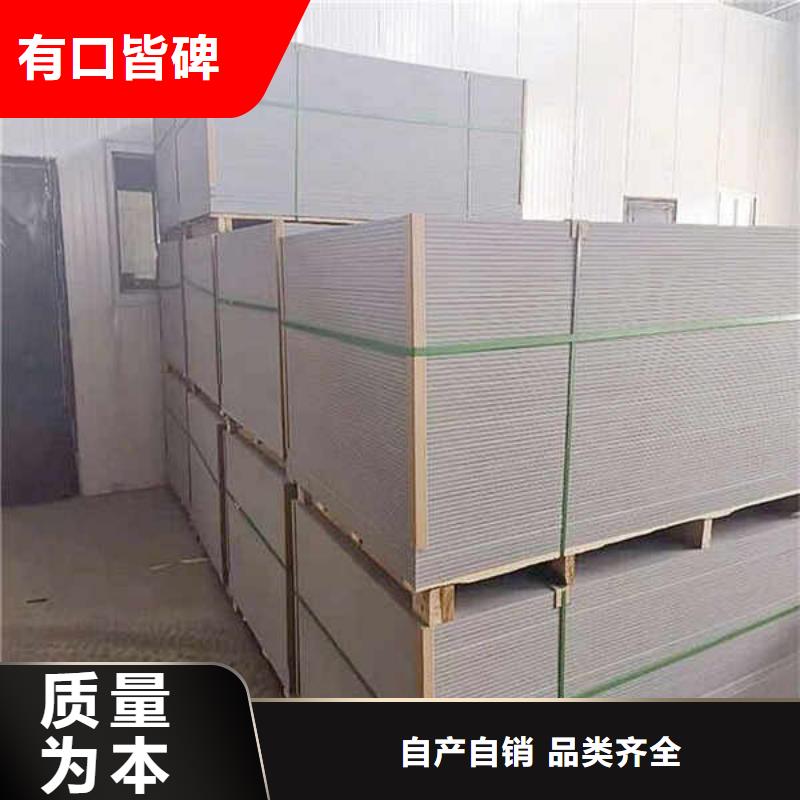 外墙挂水泥压力板型号齐全