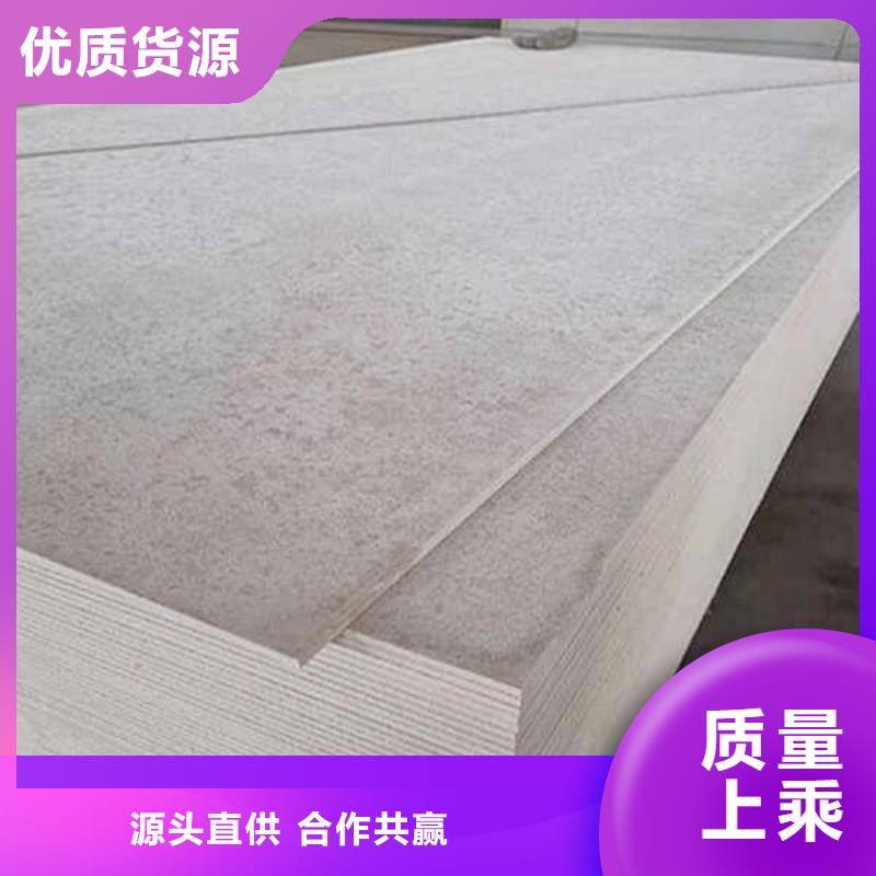 纤维水泥板生产厂家批发