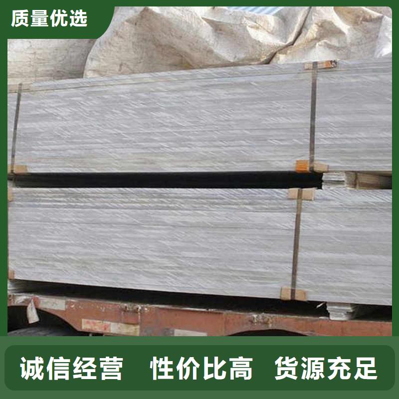 纤维水泥板厂家货源