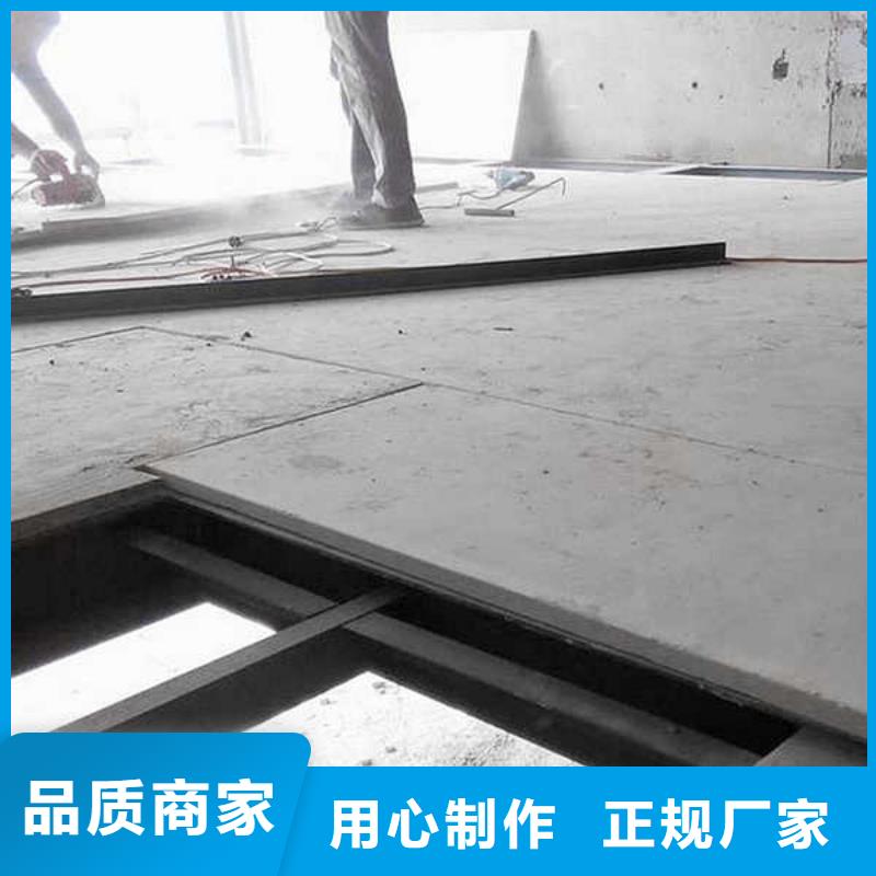 【纤维水泥板优质原料】