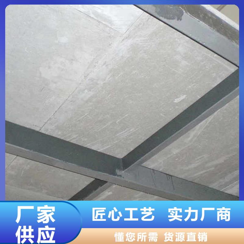 纤维水泥板实体厂家支持定制