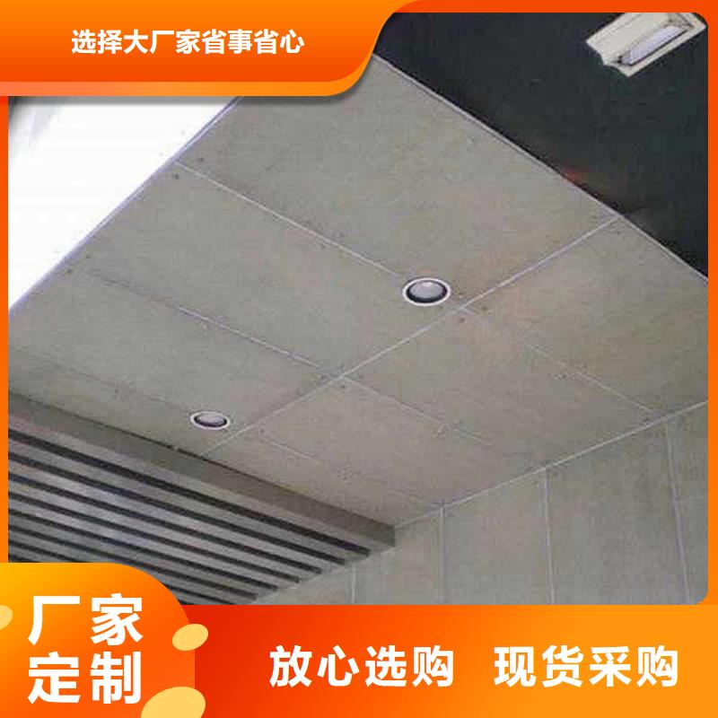 12mm纤维水泥板生产厂家
