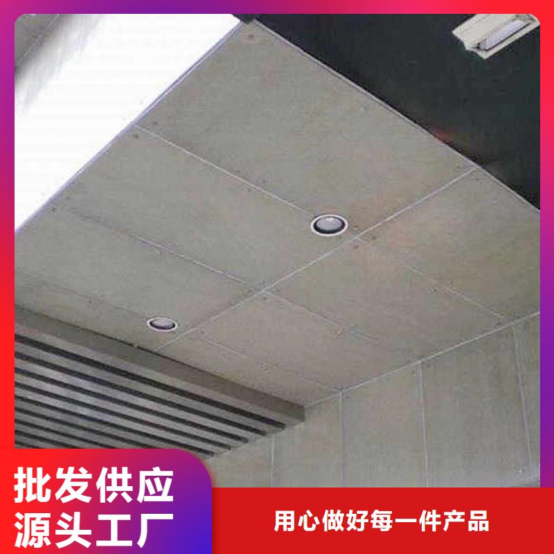 高密度纤维水泥板种类齐全