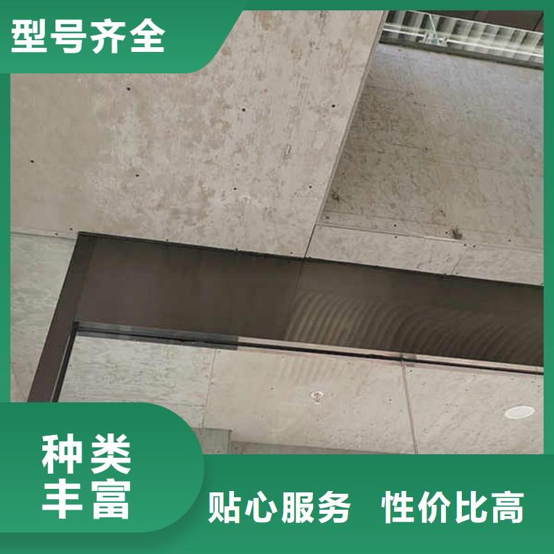 10mm水泥纤维板
本地厂家价格
