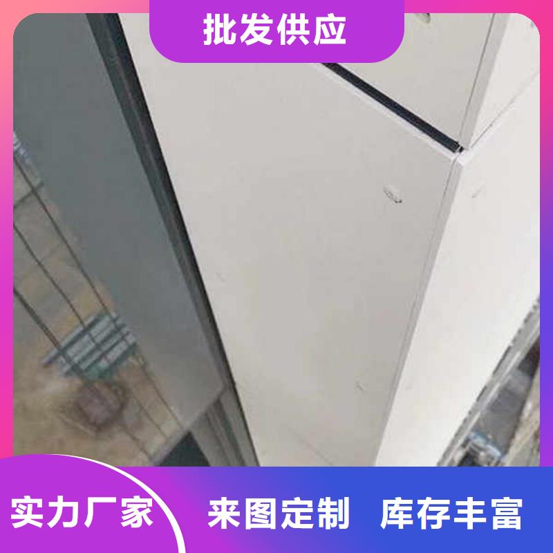 纤维水泥板压力板
厂家送货上门