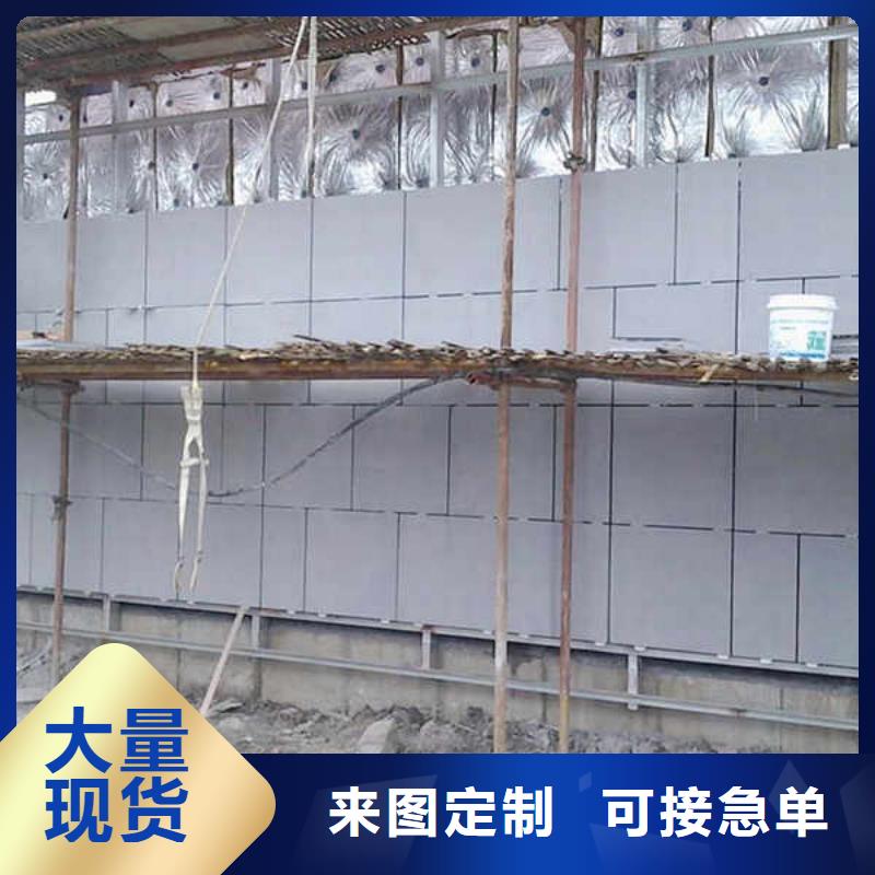 水泥板压力板
当地厂家供应