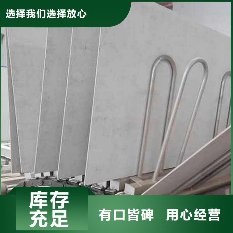 纤维水泥板,【隔音内墙板】高质量高信誉
