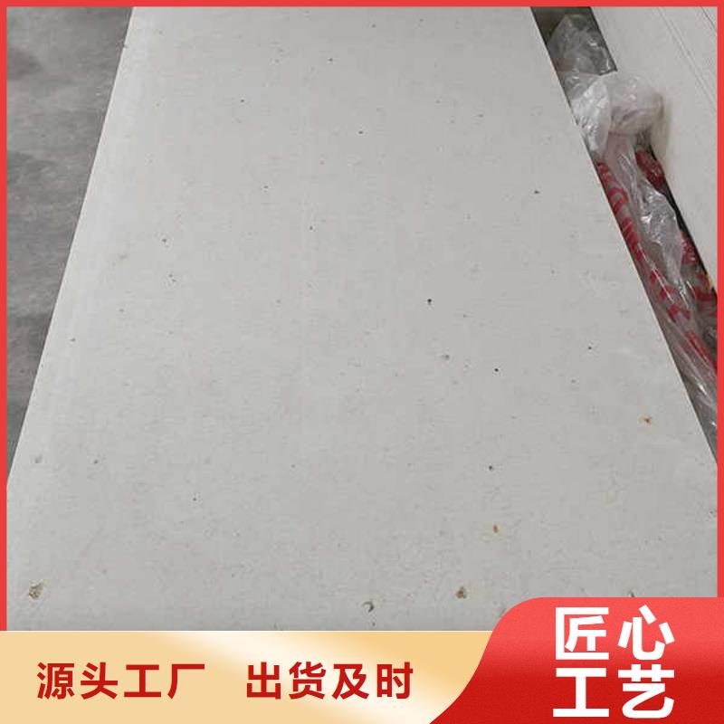纤维水泥板轻钢龙骨隔墙防火板交货准时