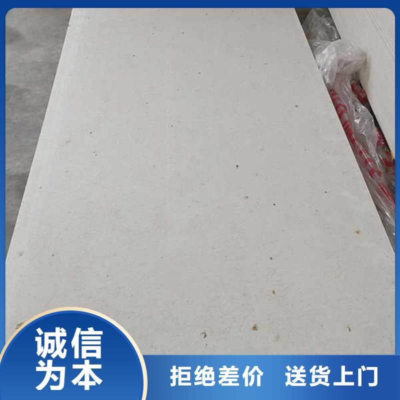 纤维水泥板密度实体厂家