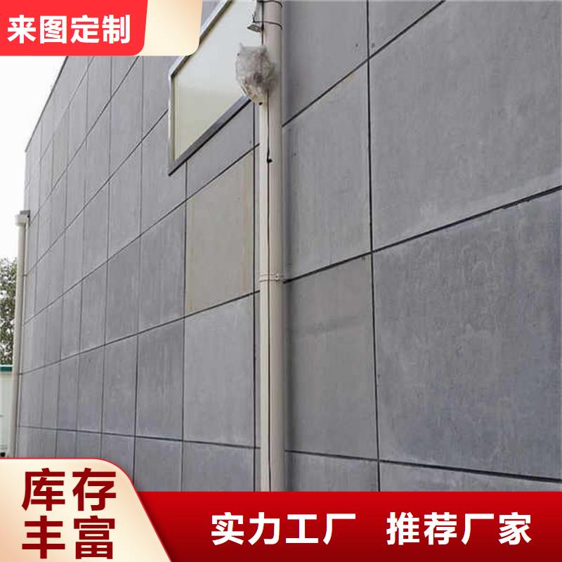纤维水泥板密度
本地厂家供应
