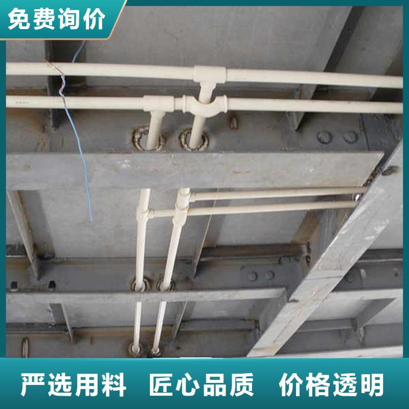 外墙纤维水泥板厂家直销
