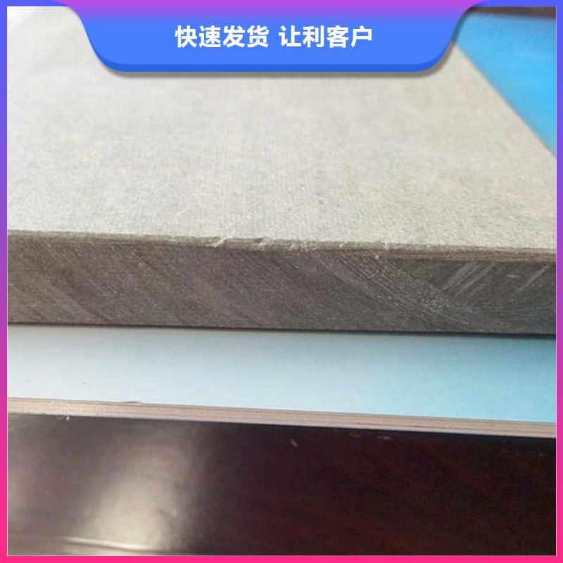 水泥压力板厂家批发