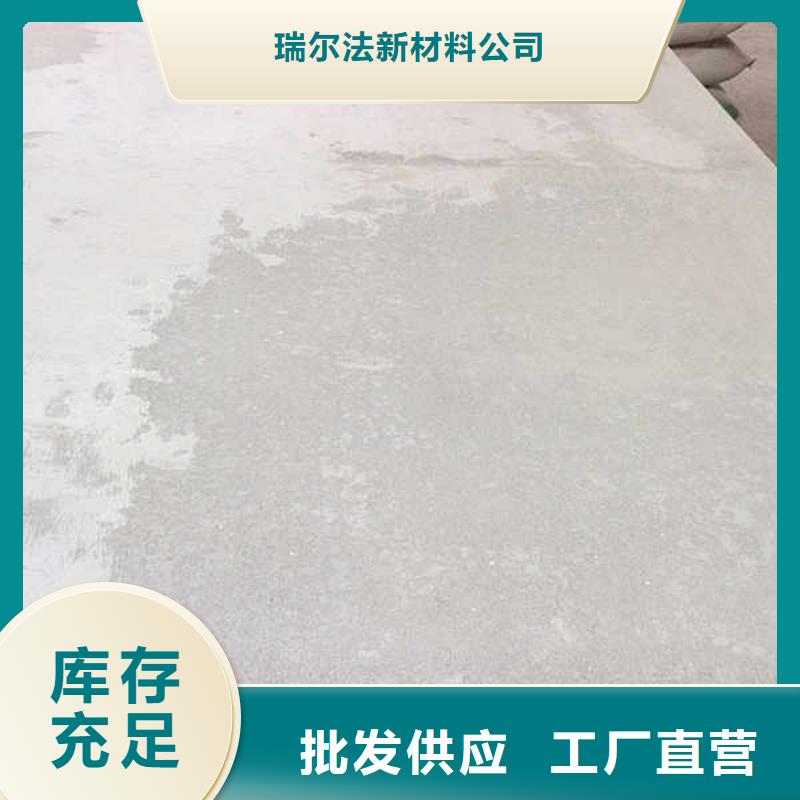 纤维水泥板【轻质墙体】供应采购