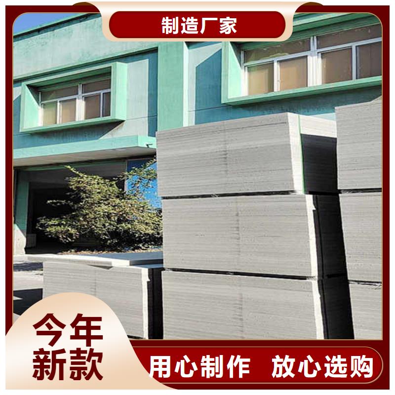 纤维水泥板幕墙多年行业积累