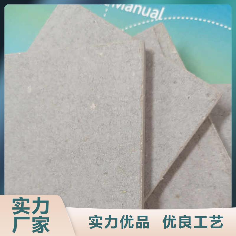 纤维水泥板聚苯颗粒复合墙板细节决定成败