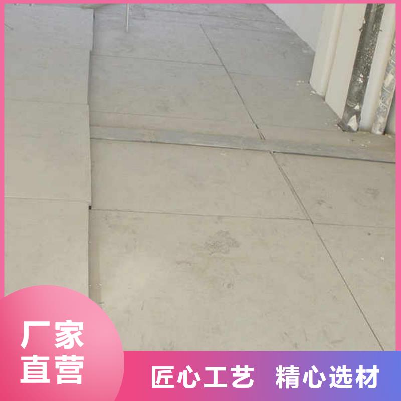 纤维水泥板【FC纤维水泥板】行业优选