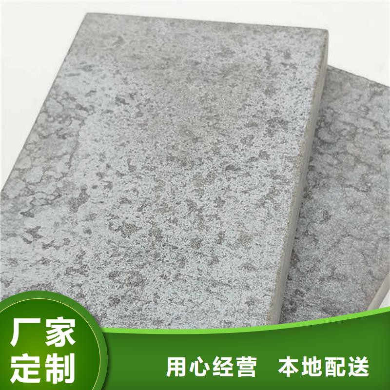 纤维增强水泥压力板厂家货源